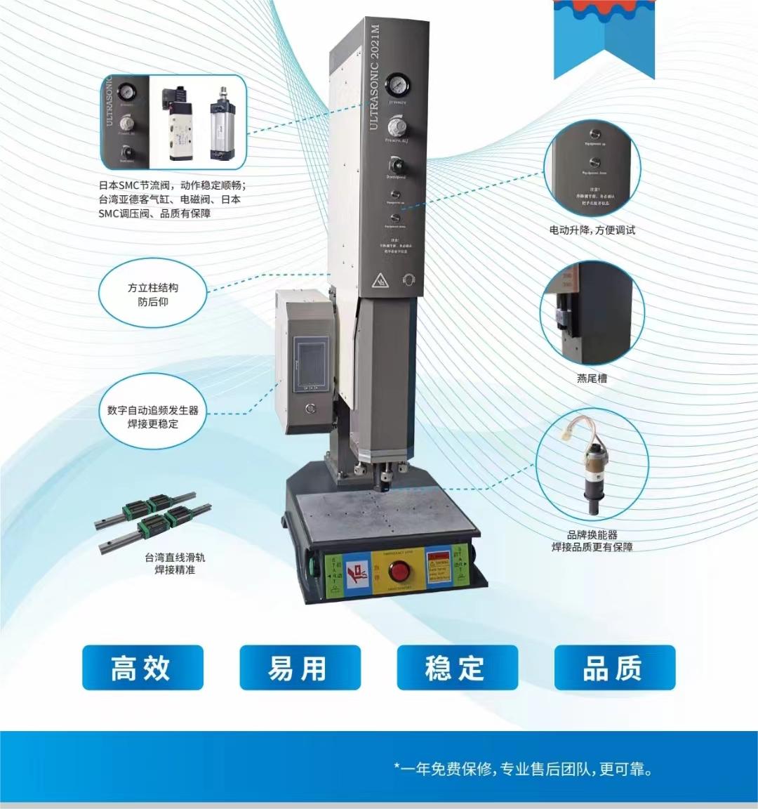 產品信息.jpg 產品信息.jpg