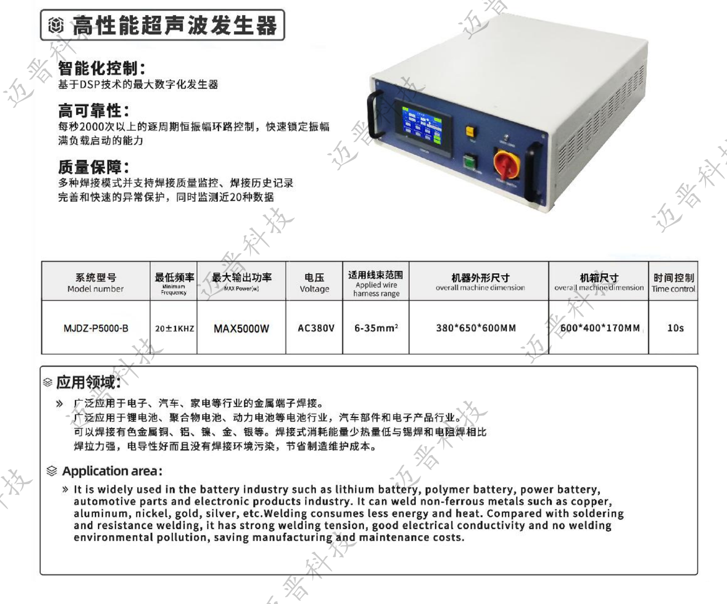 線端03.png